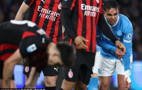 意甲第31轮：波利塔诺建功 那不勒斯1-0AC米兰