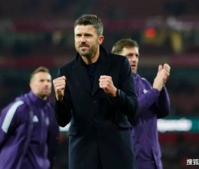 21射0球创28年奇耻：斯坦福桥今夜，金元切尔西魂断何处？