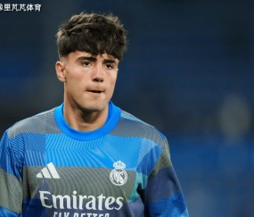 一日意甲动向：国米至少买下5个新人，意大利球迷羡慕拜仁晋级